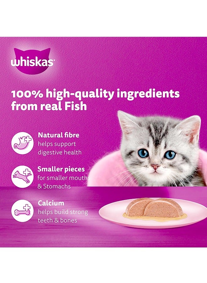 ويسكاس طعام رطب بنكهة التونة للقطط الصغيرة في الجيلي - 80 غرام (عبوة من 12 قطعة) - Image 4